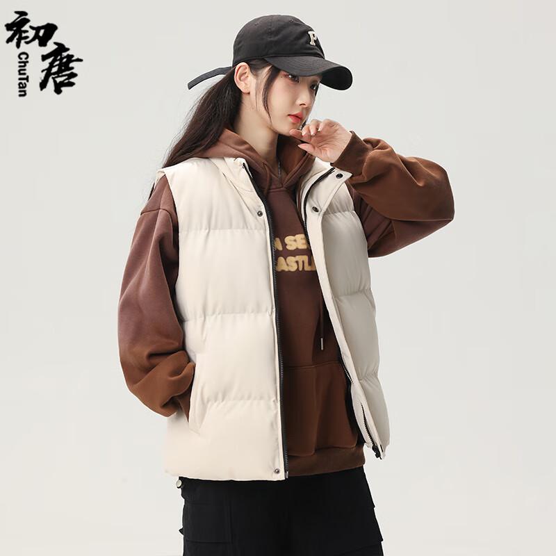 Men's Stand Collar Padded Vest