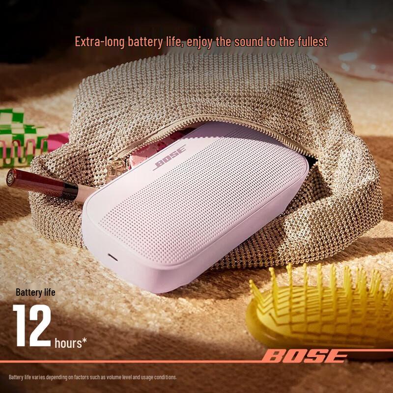 Bose SoundLink Flex Portable Bluetooth Speaker II