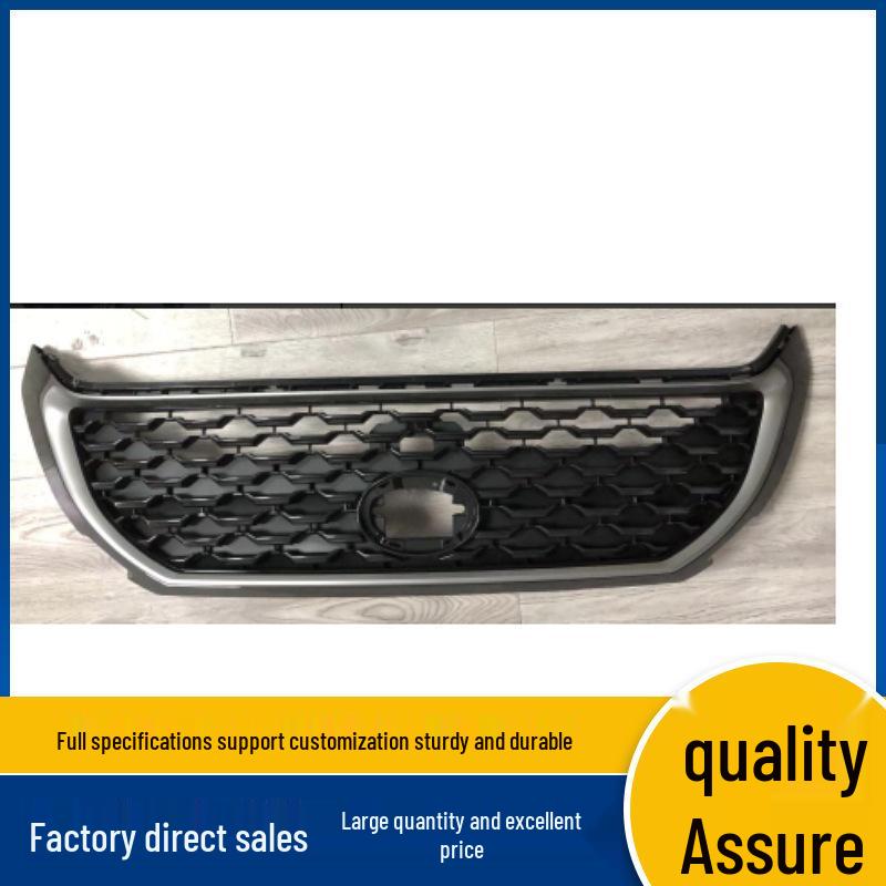53100-0A150 High-End Silver Grille for 21st Gen Toyota Raize (With Holes)
