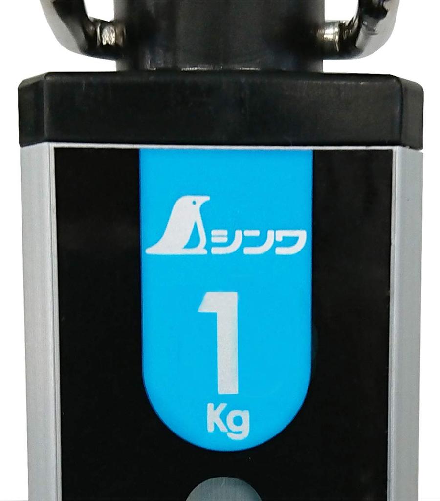 Shinwa Sokutei Håndbalanse flat vektplate 1 kg 74452