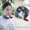 47*15cm Kleines quadratisches Tuch mit Perlenkette, Magnetverschluss, Schal für faule Leute, Nackenschutz für Damen, Choker, Schlüsselbein Kette, Schal
