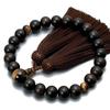 Men's Kyoto Buddhist Prayer Beads, Matte Striped Ebony, 22 Beads, Tiger's Eye Stone, and Silk Tassel, Dark Brown. Suitable for All Sects. Perfect for