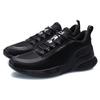 Li Ning Cfr Shock Absorption Non-Slip Wear-Resistant Low-Top Sports Casual Shoes Men Sneakers Black ARHQ221-1