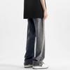 Men's Loose Fit Straight-Leg Jeans