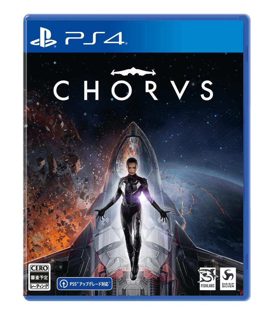 CHORUS (PS4 version)