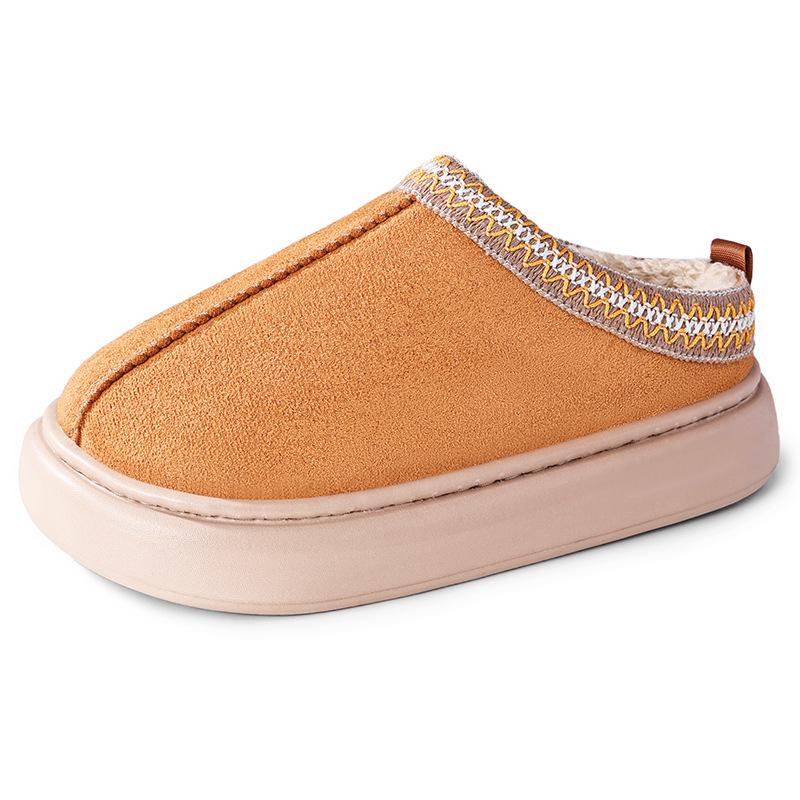 Women's Fashionable and Versatile Warm Padded Lining a Stirrup Comfortable Soft Elastic Shock Waterproof Non-slip Leisure Snow Boots Cotton Slippers