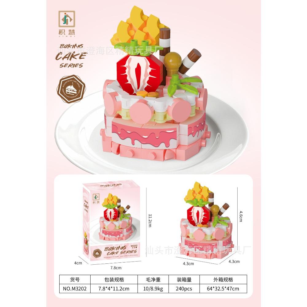 Kompatybilny Kwiatek z Klocków Koszyk z Kwiatami Roślina Doniczkowa Dzieci Montowane Klocki Kwiatek Ozdoba Model Kwiat Wieczny na Biurko Zabawka dla Dziewczynki