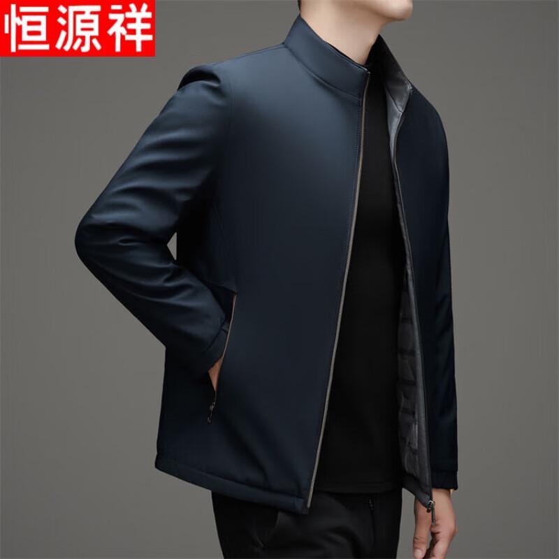 Hengyuanxiang Men s Warm Padded Stand-Collar Jacket XXXL