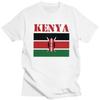 Custom Kenya Flag T Shirt for Men 100 Cotton Tshirt Leisure Tee Tshirt Loose Fit