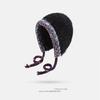 Autumn and winter rainbow candy beans plush wool hat women's plush hat thickened bag head, ear protection hat, warm knitted hat