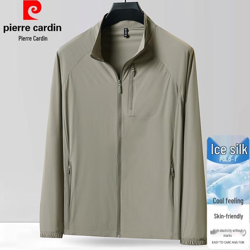 Pierre Cardin Men's Lightweight Stand-Up Collar Sun Protection Cardigan