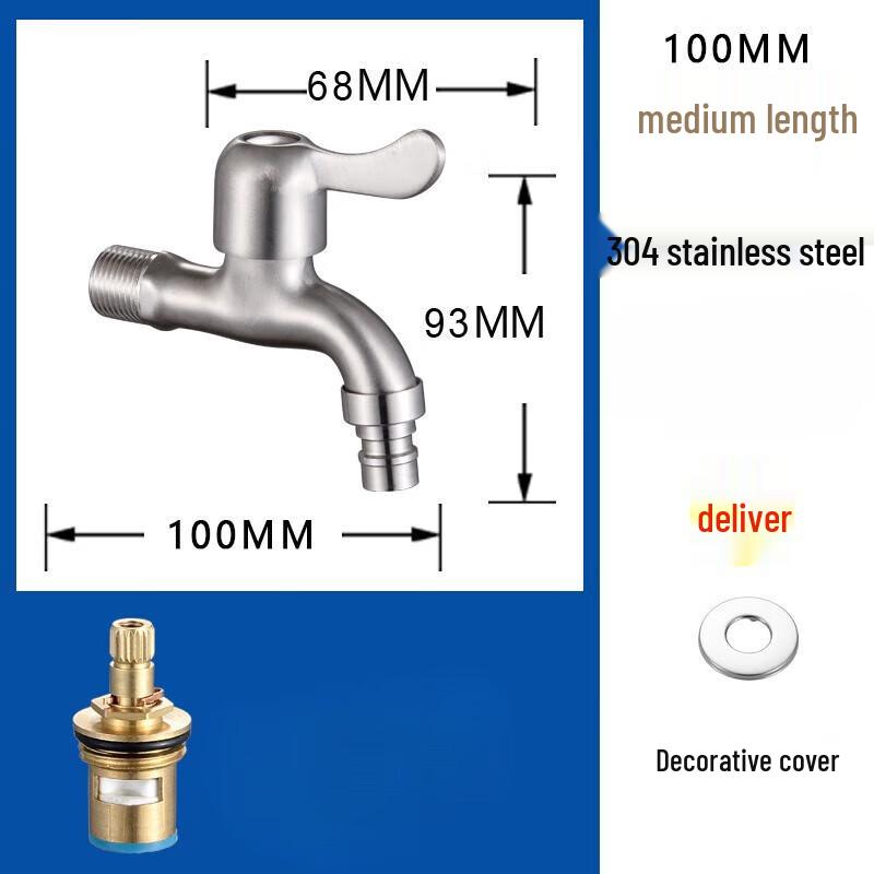 Minxi 304 Stainless Steel Washing Machine Faucet