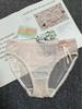 Baroque Women's Lace Thong: Bow, Contrasting Flocking, Ribbon Mesh Low-Waist Design