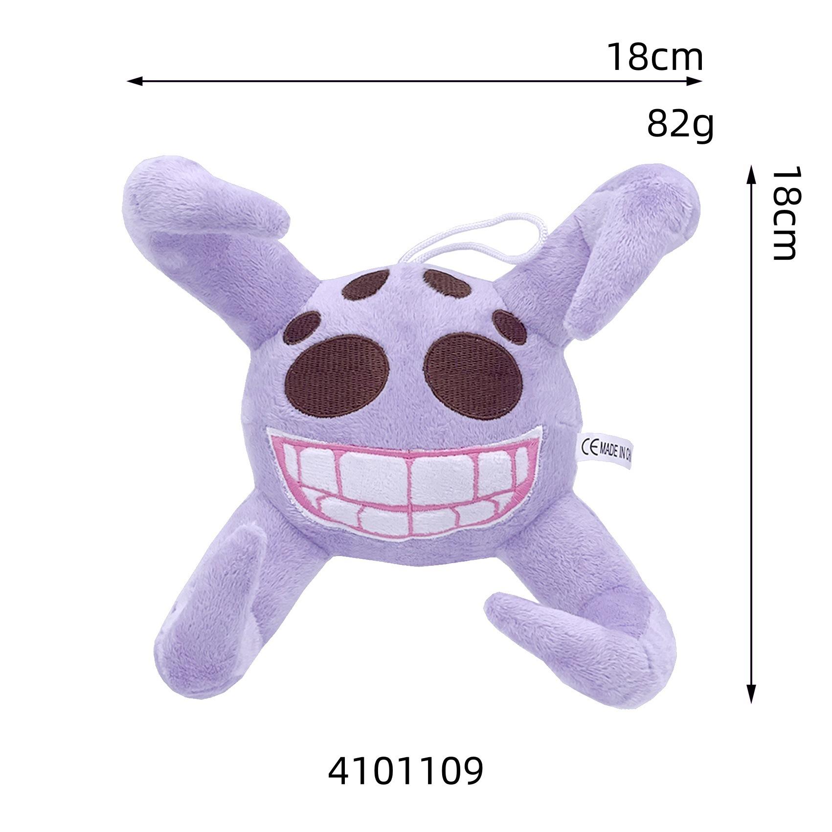 

Нова DOORS FLOOR2 Door Second Floor Game Peripheral Moth Плюшева іграшка-лялька