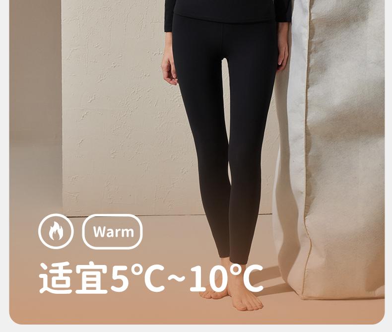 Soft and Warm Women's Autumn/Winter Plus Velvet Thickened Set