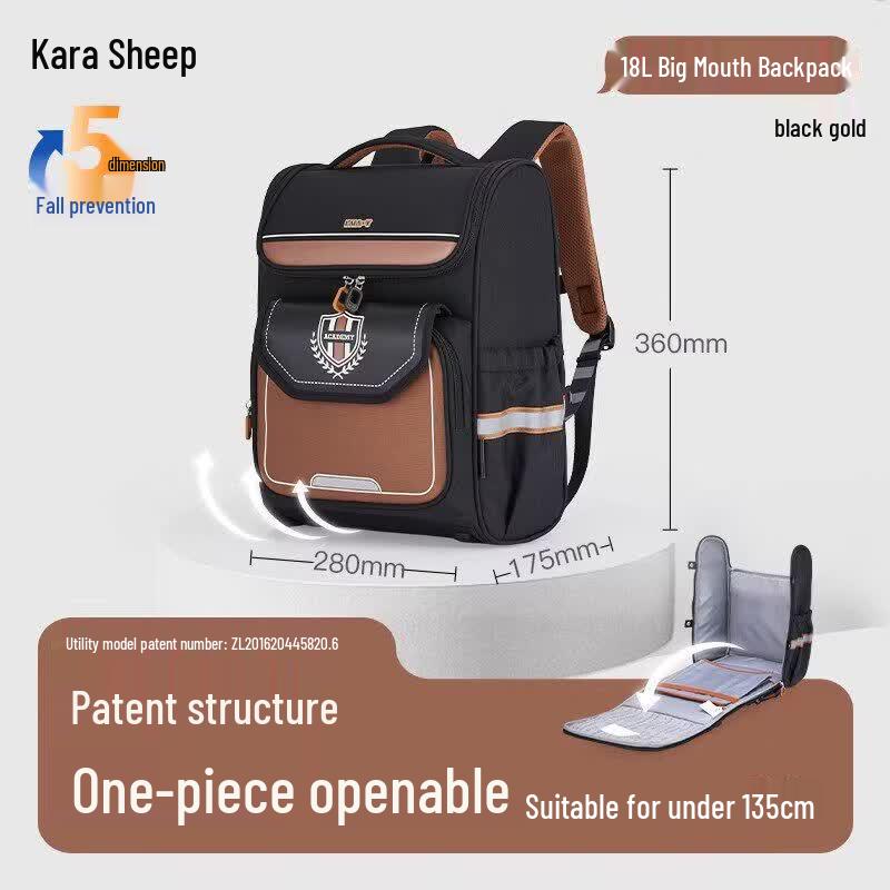 KALA·Y Ergonomic Primary School Backpack