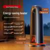 ZISIZ Voice-Controlled Electric Heater with Flame Effect