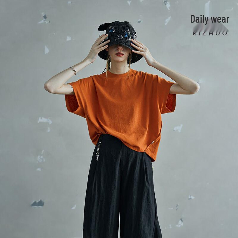 Rizhuo Fun Tile Drop Shoulder T-Shirt S