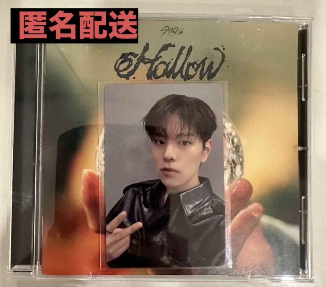 

[USED] Hollow Regular Edition Seungmin Tower Records 30th Anniversary Trading Card Stray Kids