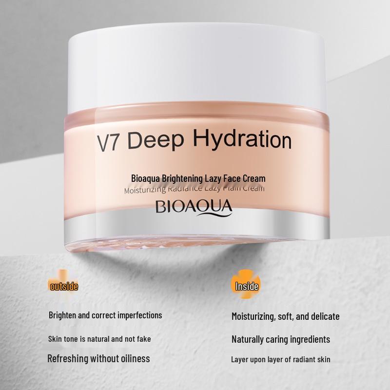 Boquan Ya Tou Hydrating Lightweight Face Cream: Natural Concealment for a Fresh, Bare Makeup Look.