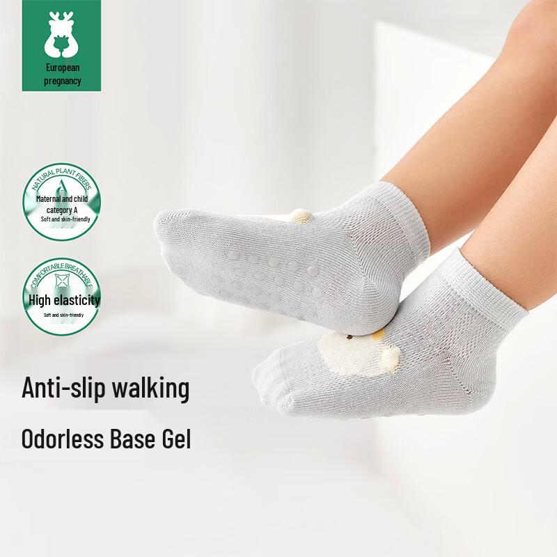 OUYUN Baby Anti-Slip Mesh Floor Socks 2-4Y