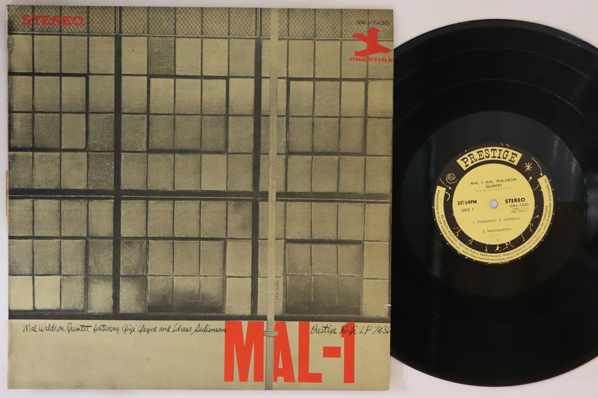 

LP Record MAL WALDRON - Mal 1 SMJ7430 PRESTIGE 1960 Japan Jazz Used