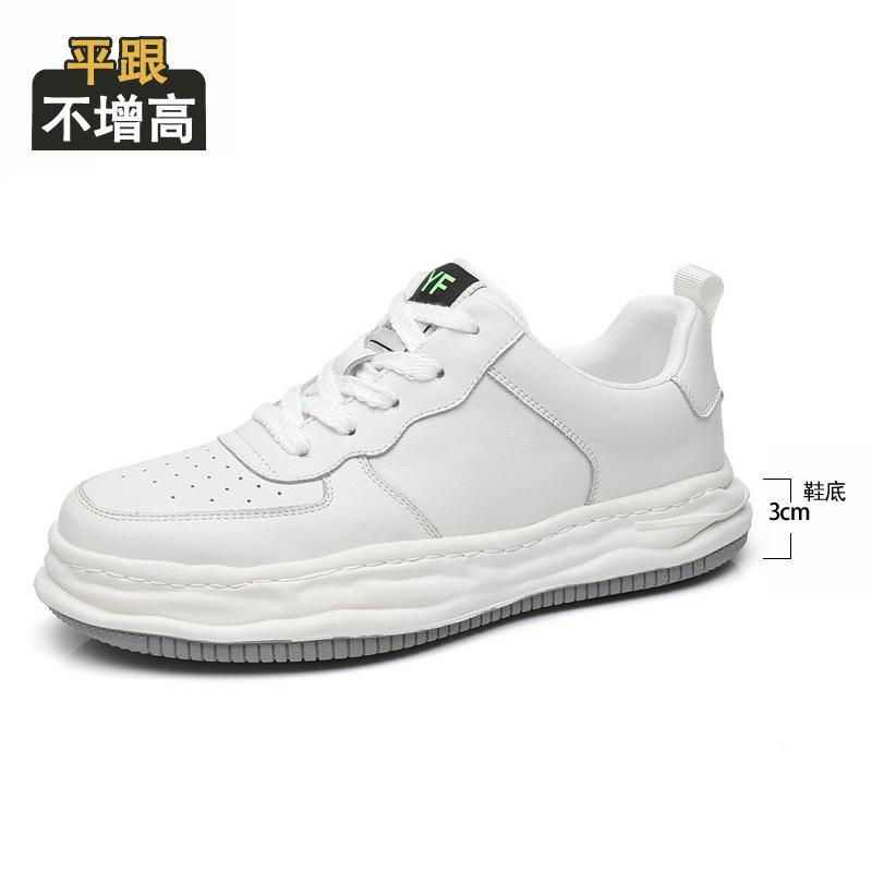 8Cm Inner Height Increase Men's Shoes Air Force No. 1 Sports and Leisure Shoes Men's Leather Breathable Wenzhou Shoes Little White Board Shoes Men's