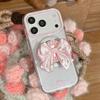 Transparent Magnetic Bow Suction Phone Case for Apple iPhone 17 Pro Max - Full Coverage, 16th Gen