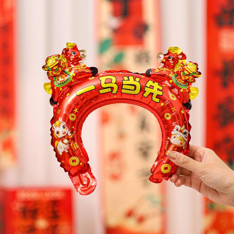 10Pcs 2026 Year Of The Horse Balloon Hair Cards Headwear New Year Party Hair Accessories Cross Year Celebration Decor Supplies