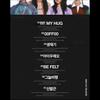 AIWEO [BE MY HUG] (PHOTO BOOK Ver.) + Free Gift