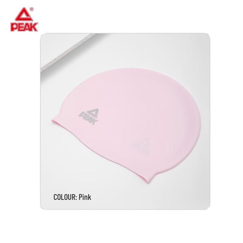 

PEAK YS30102 Silicone Swim Cap with Ear Protection