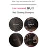 RGIII Red Ginseng Scalp Shampoo 300ml, Hair Pack 200ml, Scalp Tonic 100ml  (10 Options)