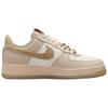 Nike Air Force 1 Low Year Of The Snake Women's Sneakers HV5990-172