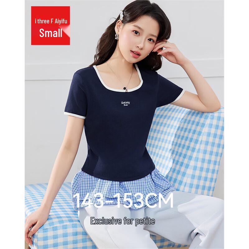 IEF 2026 Summer French Style Petite Slim-Fit Short Top XS