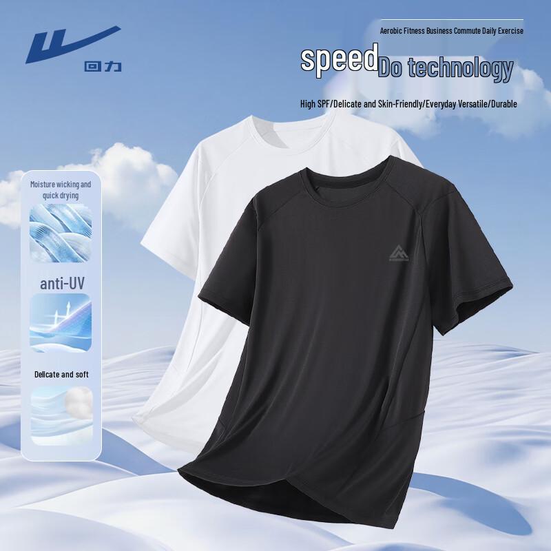 Warrior Men s Breathable Short Sleeve T-Shirt 3XL