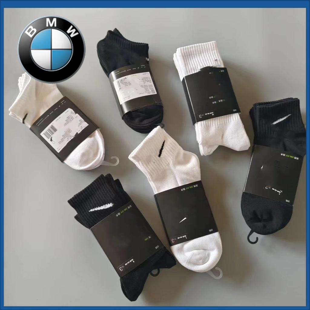 BMW Svanext socks - all seasons black & white unisex couple's mid-calf, crew, and ankle length training, basketball, running, and athletic socks