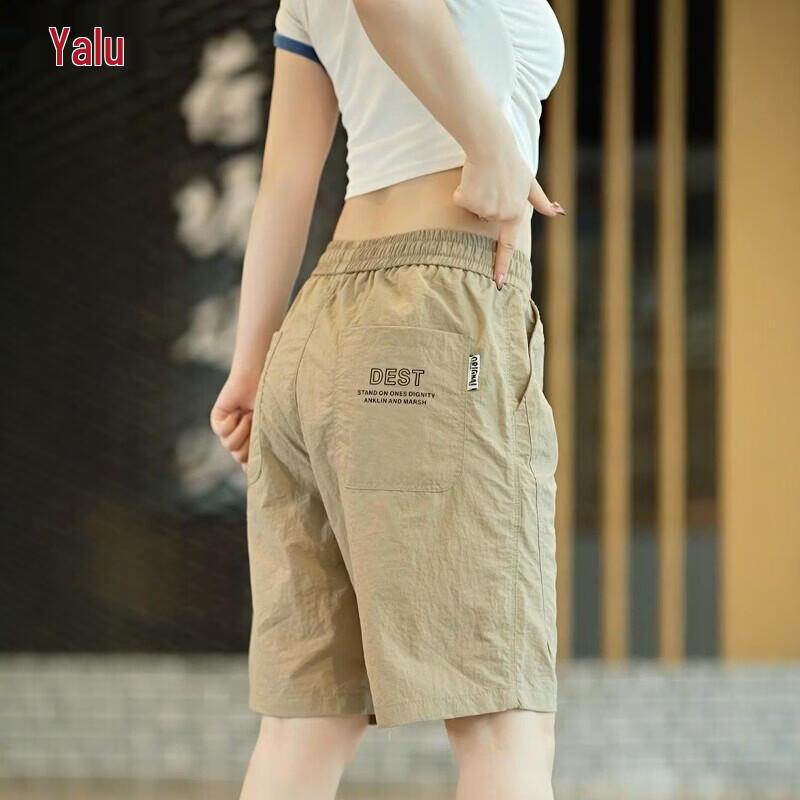 Yalu Men s Ice Silk Quick-Dry Casual Shorts M