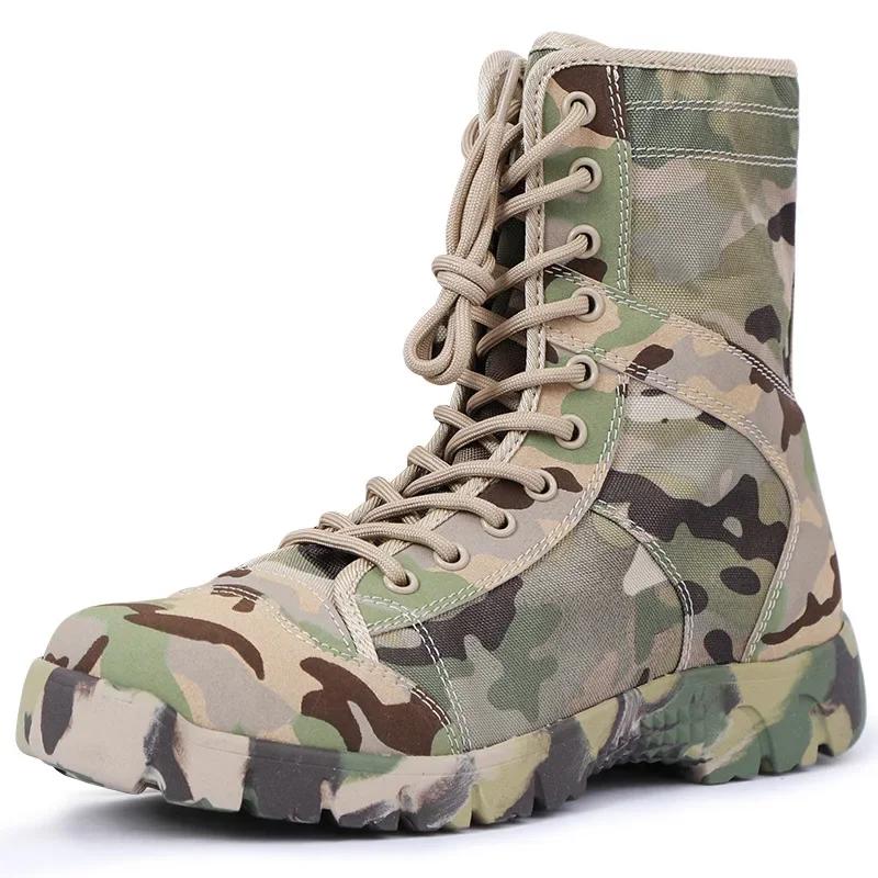 Sizes 37-46 High Quality Tactical Men Boots Special Force Leather Waterproof Desert Combat Boots for Men Hiking Shoes for Men