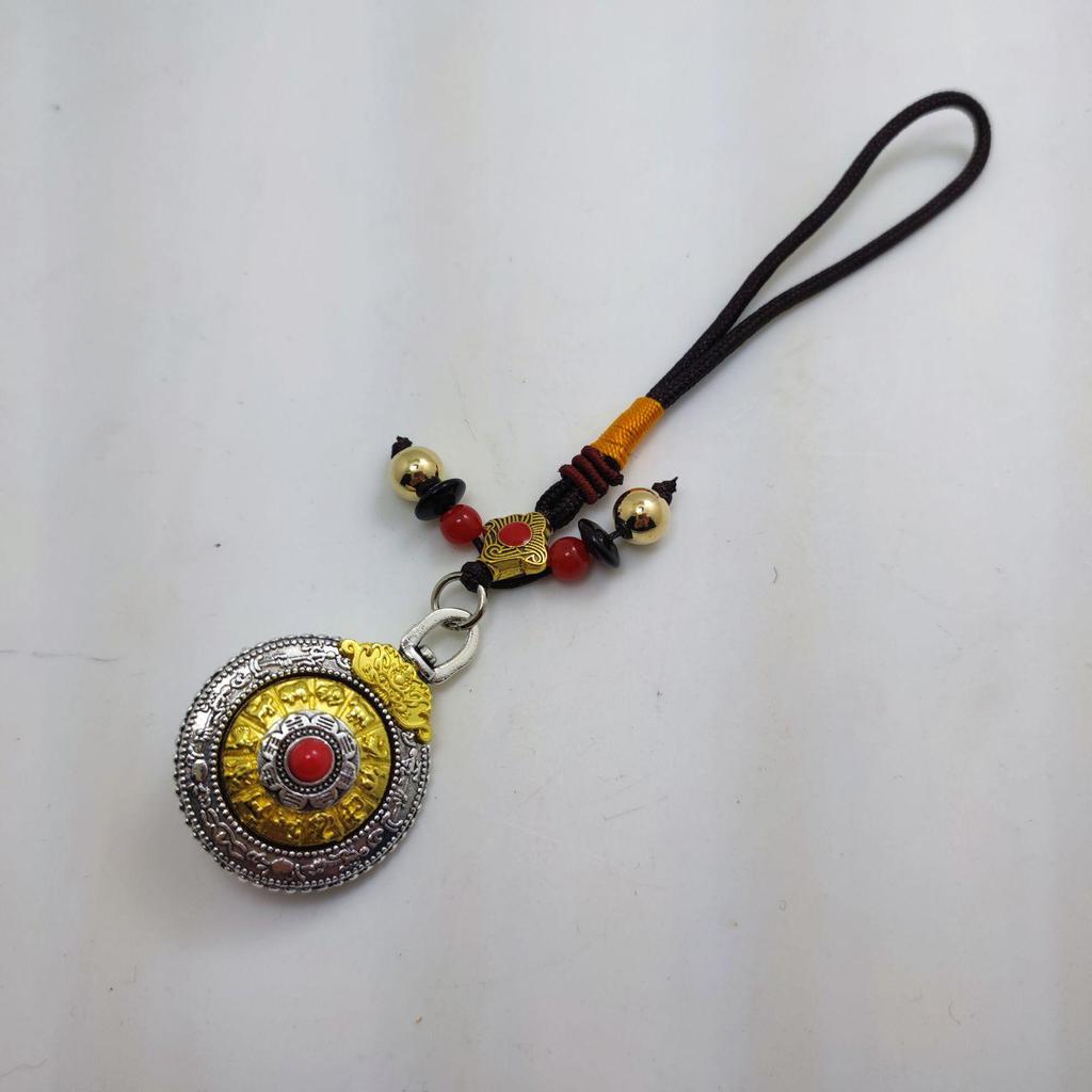 Tibetan Silver Rotating Nine Palaces Eight Trigrams Pendant with Zodiac Keychain Necklace