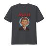 Maglietta Promozionale Unisex Alfred E. Neuman Mad Magazine Vintage 1987 Rara Nuova Taglia L What Me Worry Grafica Leggermente Vintage