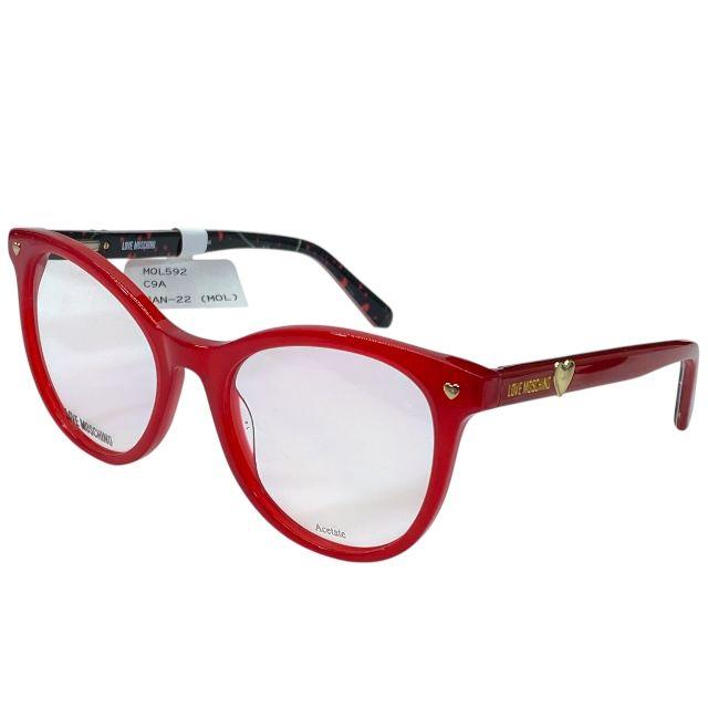 Used Love Moschino MOL604 FMP 140 5218 Glasses Eyewear Cat Eye Brown Plastic Logo Love Moschino