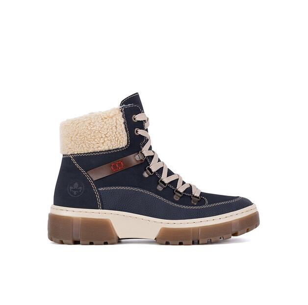 

Ботильоны Rieker X8638-14 синие EU 36