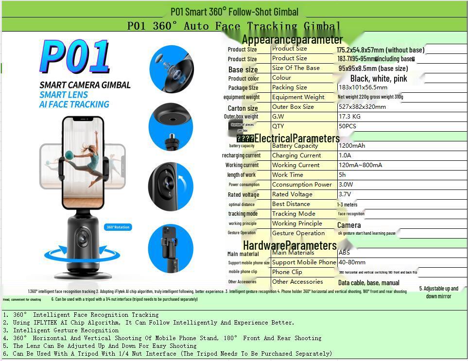 Smart 360° AI Face Recognition Gimbal for Live Streaming & Selfies