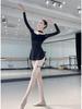 Bonnie Ballet Leotard Women's Black Dancewear High Neck Body Shaping Gymnastics Suit