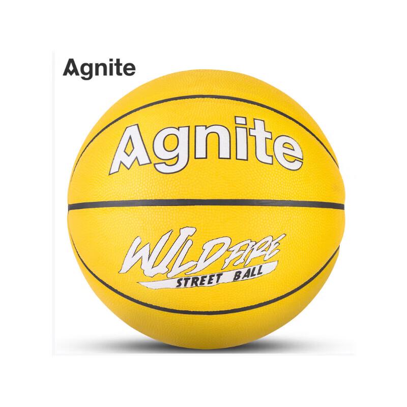 Deli Annett FD101-2 PU Training Basketball