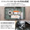 IRIS OHYAMA Cassette Stove Aluminum Charcoal Outdoor Camping Disaster Prevention Tabletop Stove Hot Pot Sukiyaki Yakiniku Home Party IGC-E1-H
