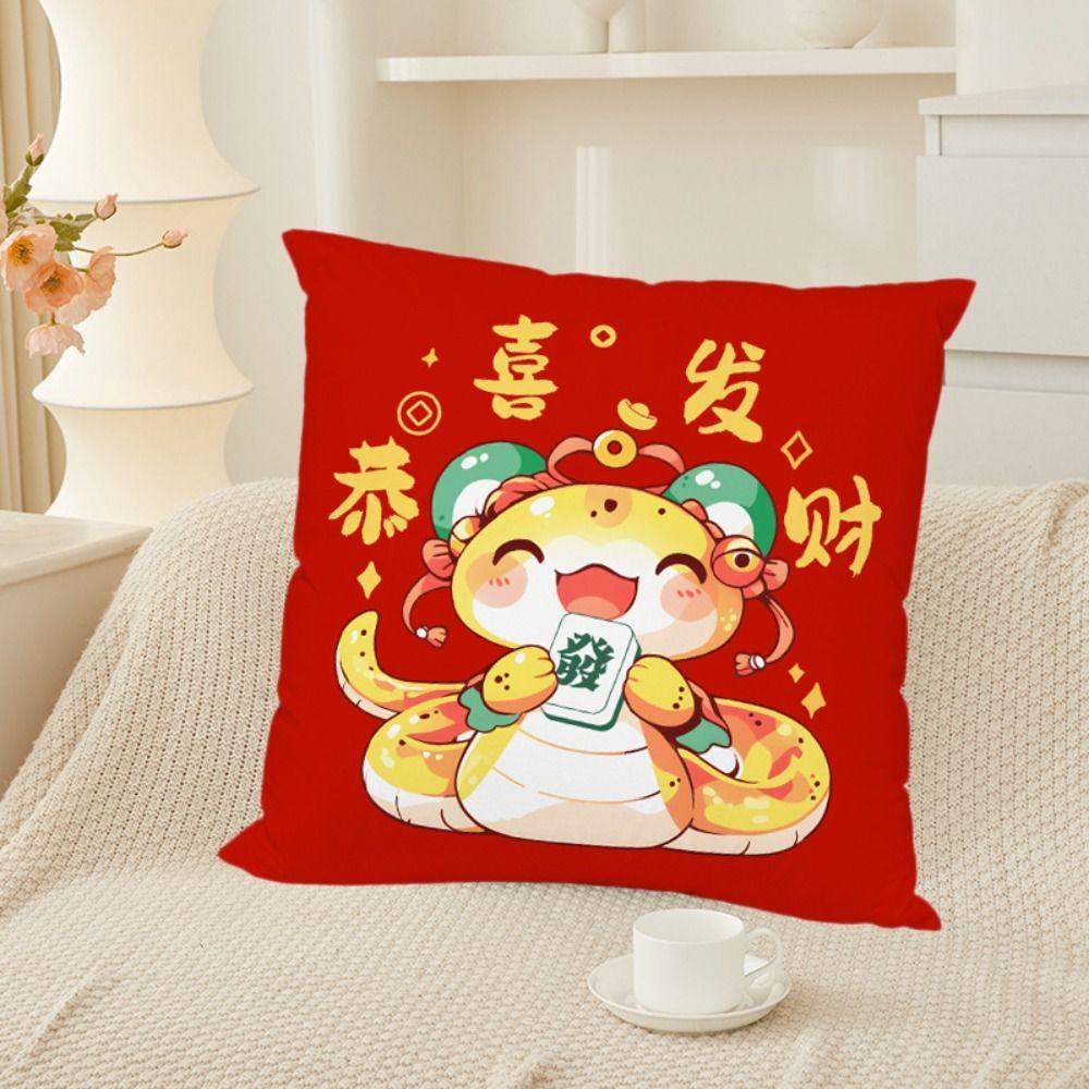 Lucky Chinese New Year Pillow Case 45x45cm Pillow Shell Sofa Decor Cushion Cover Children