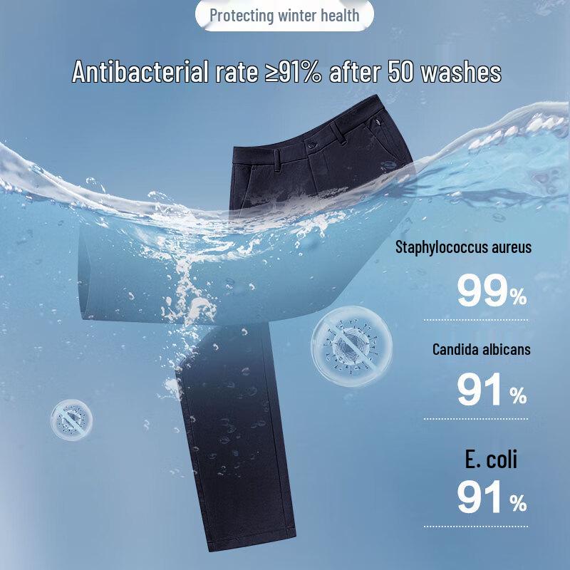 JD Zhizao Herren-Sporthose mit Thermofleecefutter