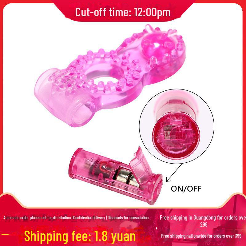 Anneau vibrant à perles papillon pour couples - Jouet sexuel pour adultes pour flirter et se faire plaisir