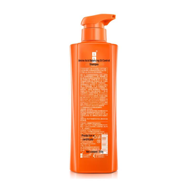 LK Amino Acid Oil Control Shampoo